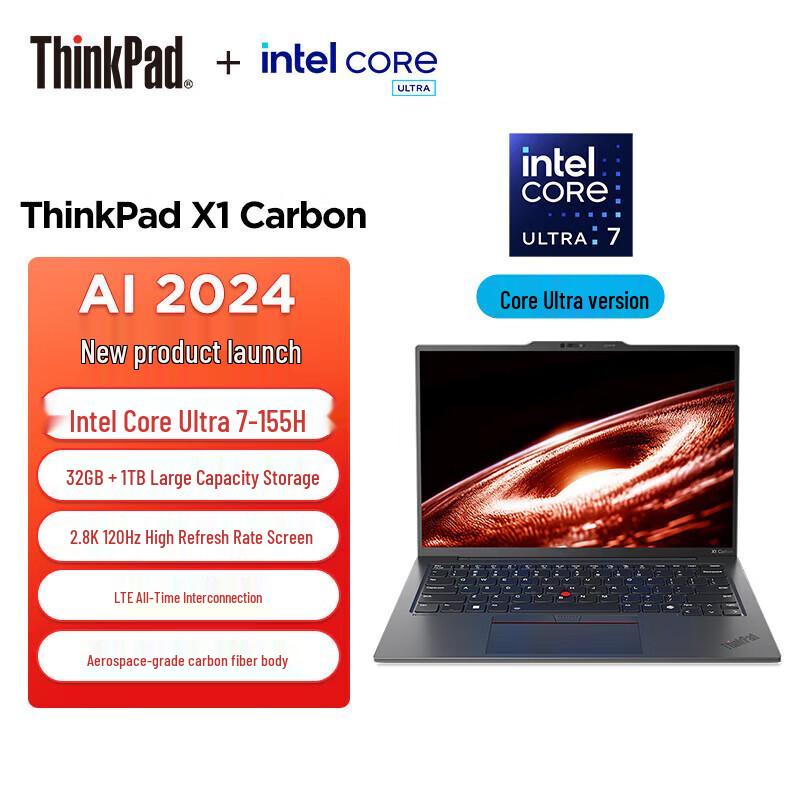 Lenovo ThinkPad X1 Carbon AI 2024 14-inch Business Laptop (CN version)