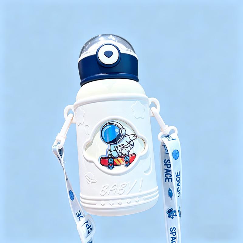 Xiaoyueya Astronaut Kids Insulated Straw Cup, 500ml