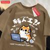 An Angry Cat Want To Curse Cotton Women TShirts Cartoons Prints Short Sleeve Loose ONeck Soft Tops Summer Casual Woman Clothes
