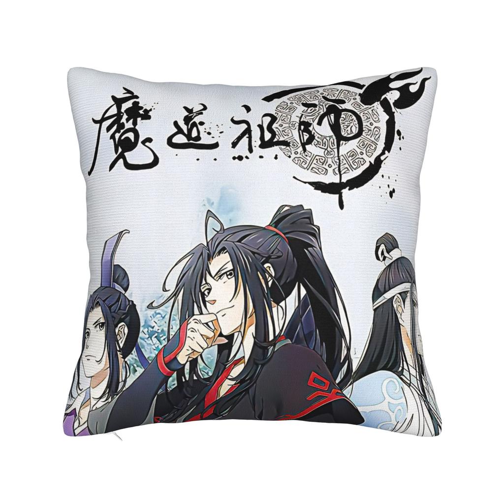 Pillow Cover The Founder of Diabolism Mo Dao Zu Shi Cartoon  Kawaii Pillow Case For Living Room Chair Pillowcases