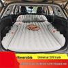 OEINGOEING Car Inflatable Mattress