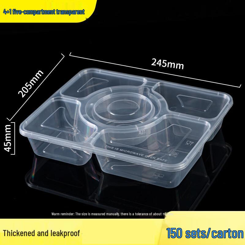 Disposable Divided Rectangular Plastic Food Containers