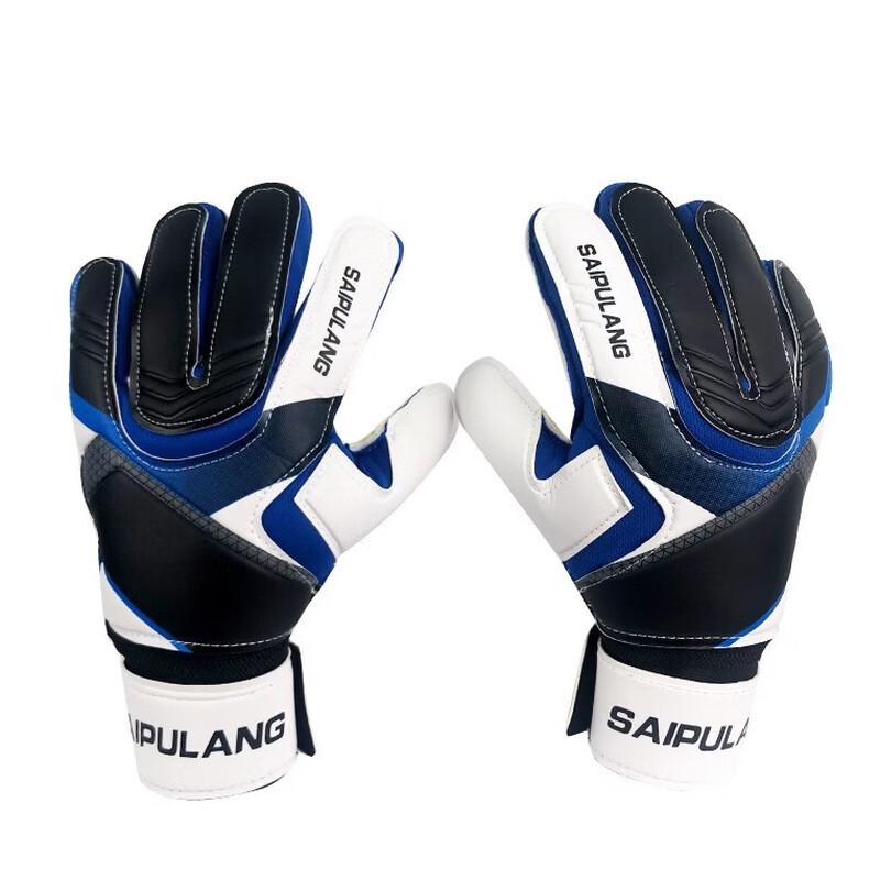 

Dingbai Football Goalkeeper Gloves