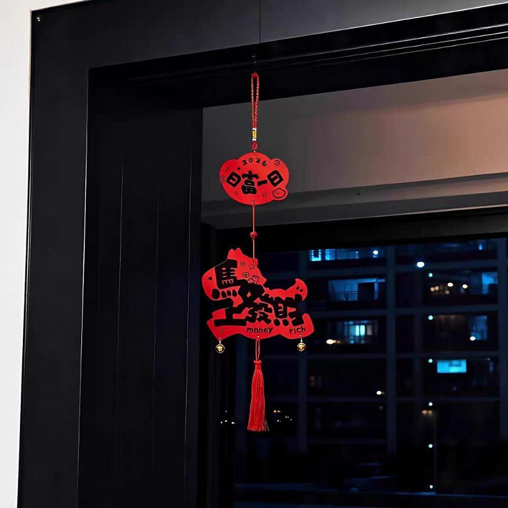 Traditional Chinese Style Pendant Good Luck Tassel Spring Festival Pendant Bell Flower Wall Door Hanging Ornaments New Year Gift