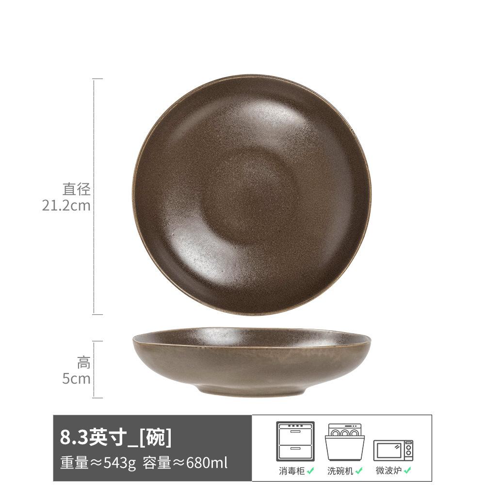 Open Large Bowl Retro Style Ceramic Bowl Household Dish Bowl Breakfast Bowl Fruit Salad Bowl Restaurant Round Tableware