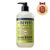 Handwäsche 500ml (Zitronenverbene)