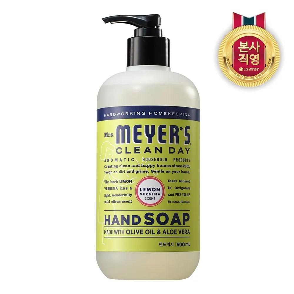 Mrs. Meyer s Hand Wash 500ml (Lemon Verbena)