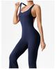 Slimming Yoga Dance Jumpsuit: Body-Shaping, Hip-Lifting, Micro-Flare Fitness Wear