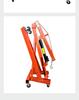 2 Ton Folding Mobile Hydraulic Crane - Orange, for Engine Mount and Auto Repair
