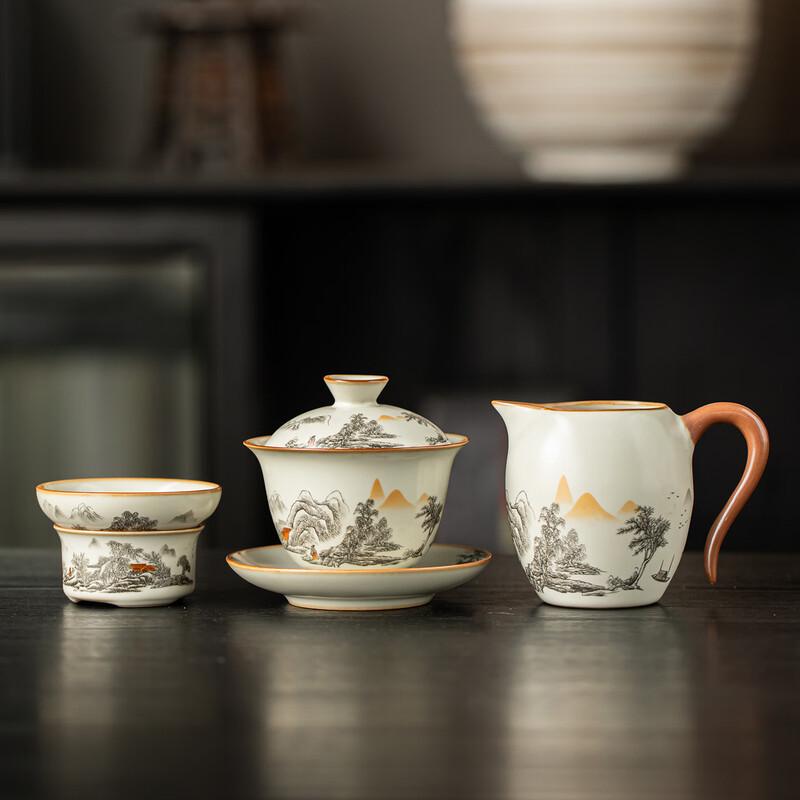 Ba Qian Hang 3-Piece Ceramic Gaiwan Tea Set