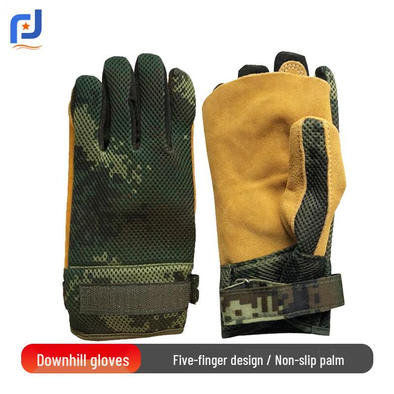 Heavy-Duty Rappelling Gloves