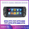 7-Inch Jeep Compass Android Car Navigation with Bluetooth & Wireless Carplay