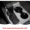 Cup Holder Trim Cover Frame Decorative Interior Accessories for Jeep Grand Cherokee 2011-2021 (Chrome)