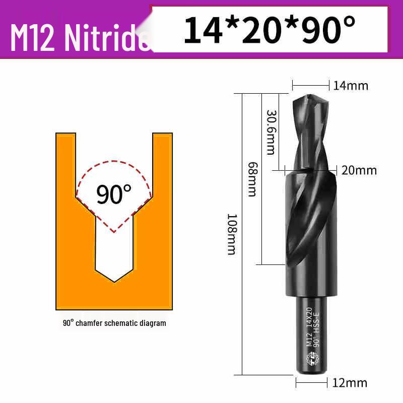 TG Nitride Countersink Step Drill Bit