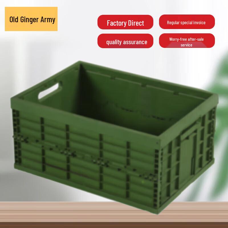 Lao Jiang Jun Outdoor Survival and Logistics Equipment