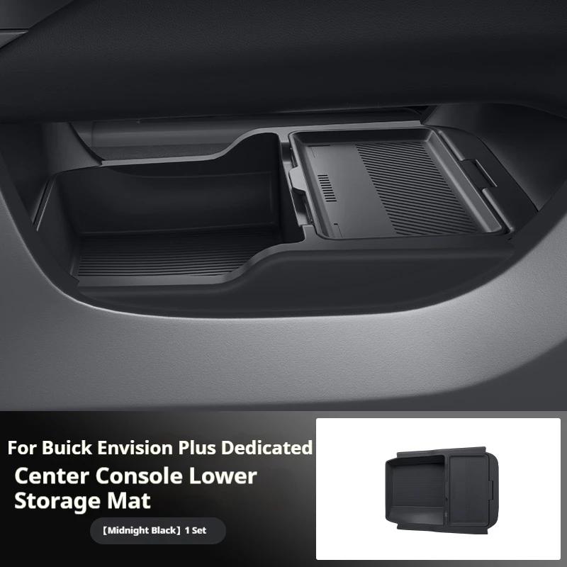 For Envision Plus Silicone Storage Box  Center Console under Layer Modification Special Car Interior Accessories Organizer чёрный