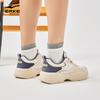 ERKE Men's Xiaoyun Platform Dad Shoes