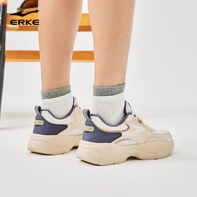 ERKE Men's Xiaoyun Platform Dad Shoes
