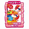 Anpanman Tonton Carpenter Hit! Turn!