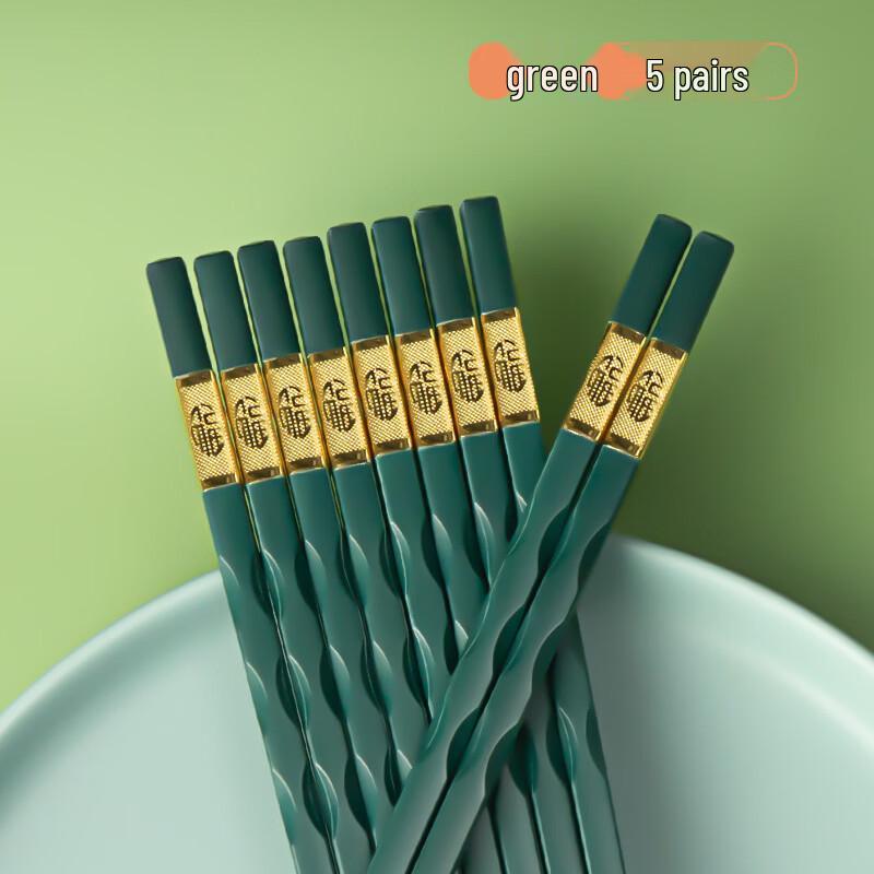 Abay Jin Fu Japanese Style Alloy Chopsticks