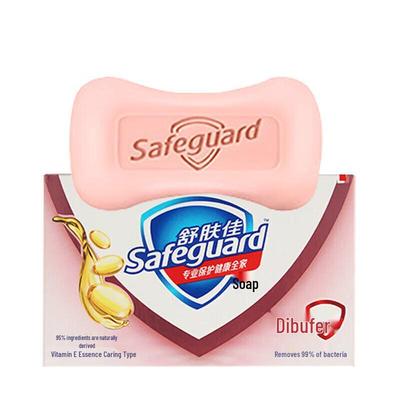 Safeguard Vitamin E Essence Care Soap