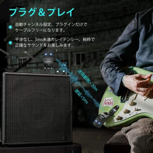 Wireless Guitar System with Transmitter and Receiver, 8 Hours of Continuous Use, Plugs Directly into Your Guitar, Black, 4-Channel Electric Guitar Amp