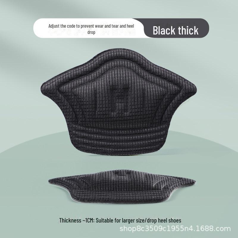 

Регульовані, потовщені наклейки на п яти для спортивного взуття: Зносостійкі, самоклеючі та придатні для менших розмірів.