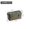 Thickened Plastic Tool Storage Box Gardening Organizer Modern Minimalist Hardware Set Storage Car Layering Hand Carried