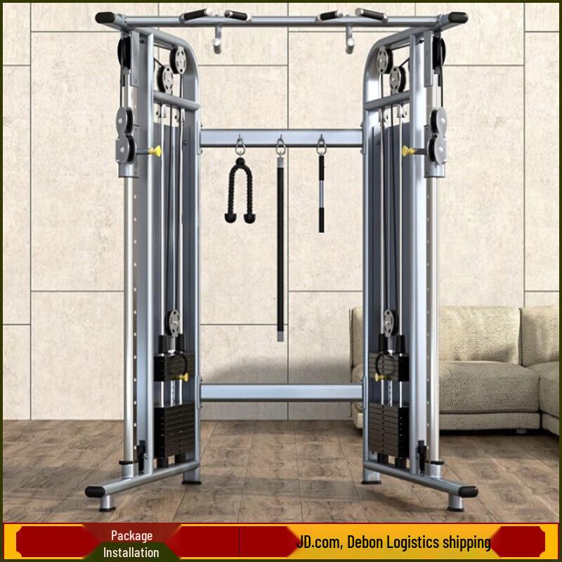 

YANBO Home Multi-Gym Power Rack with Fly Machine
