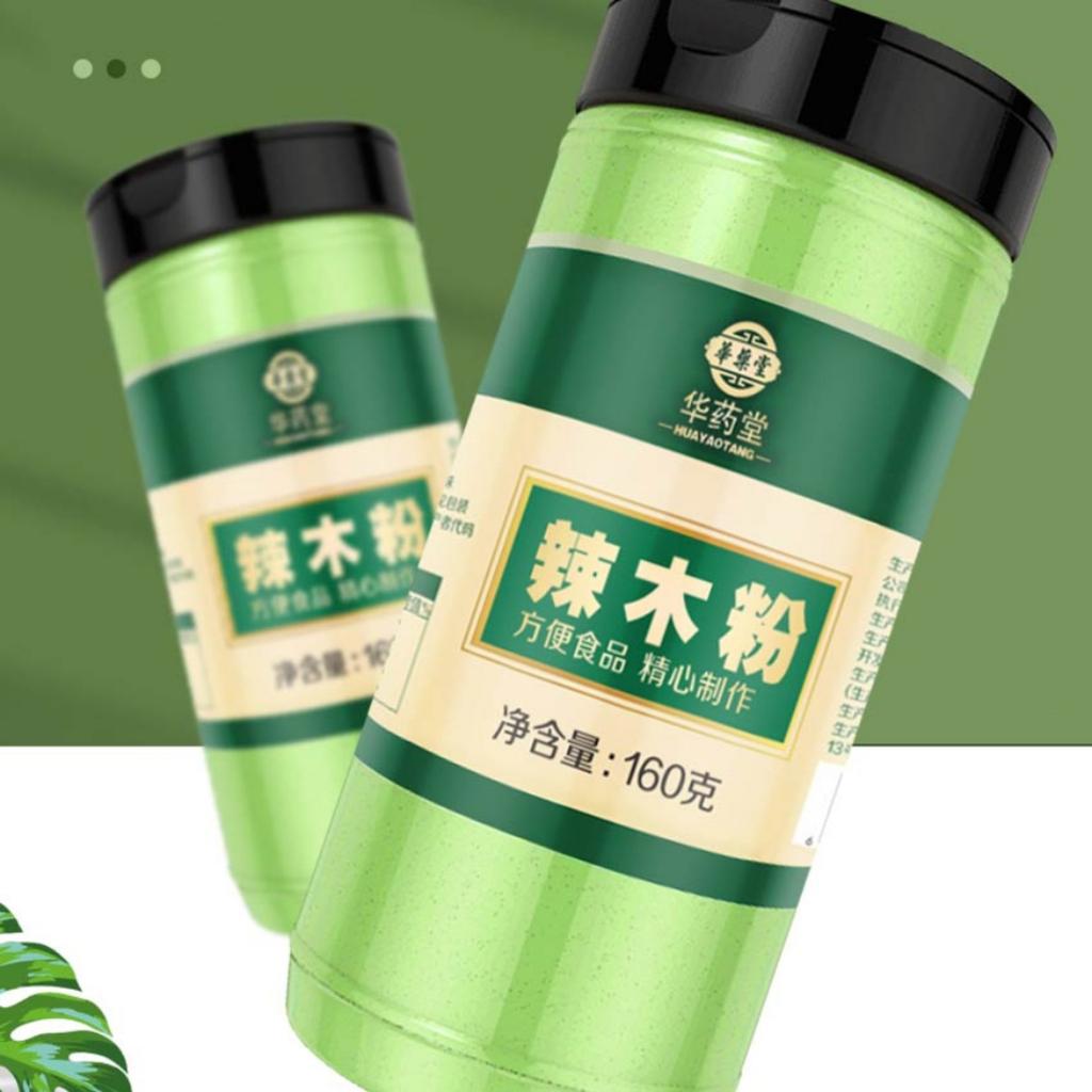 High-quality Yunnan pure moringa powder is edible and genuine moringa leaf 160g