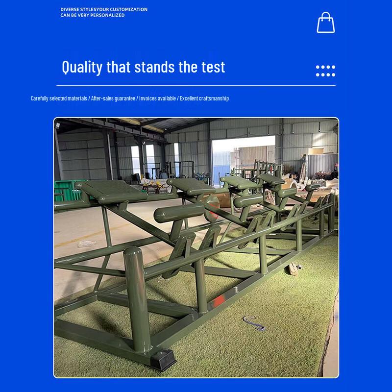 Yuejihuo Outdoor Combination Fitness Training System