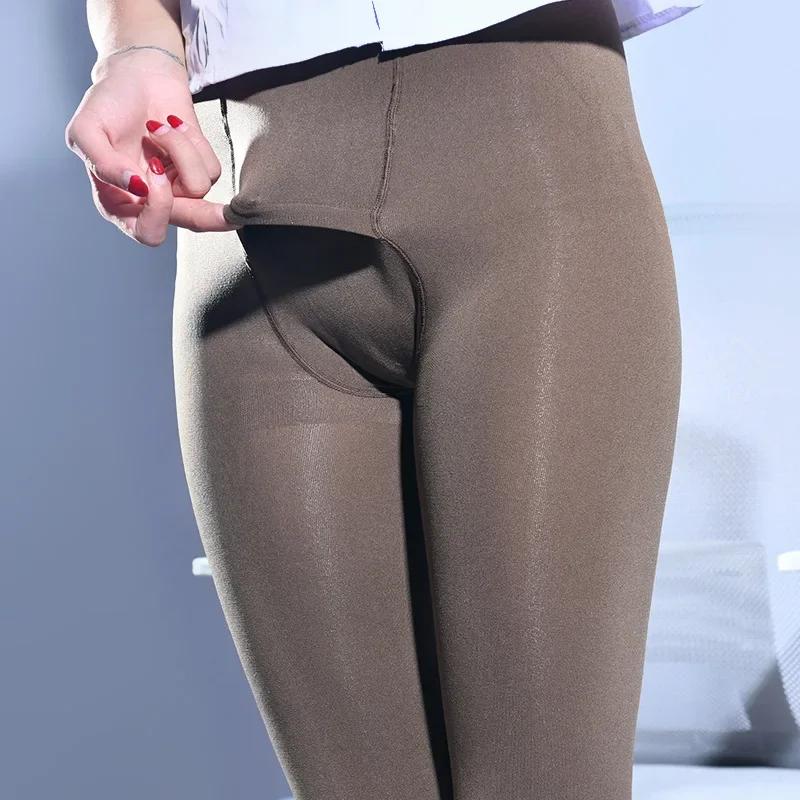 Mens Open Crotch Thermals Trousers Long Johns Warm Underwear Baselayer Bottom Thermol Tights Elastic Long Leggings For Male