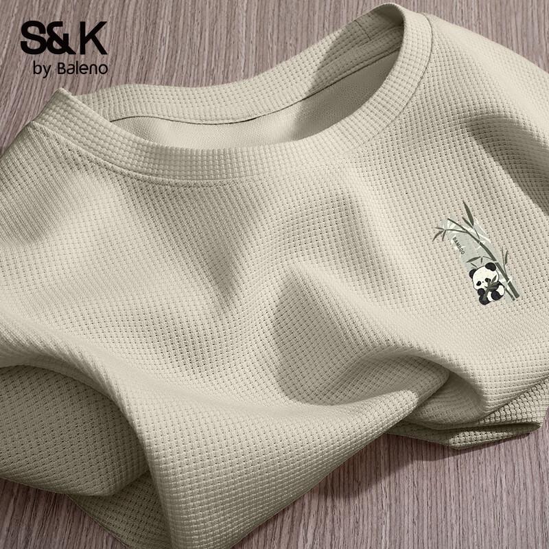 

Мужская вафельная футболка с коротким рукавом серии S&K Baleno 2XL