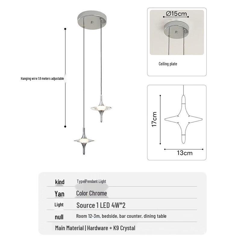 NuFeng Mini Decorative Pendant Light
