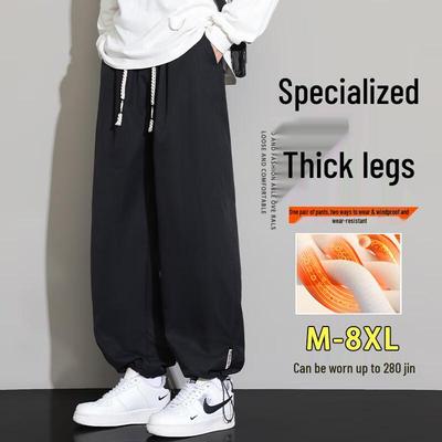Men's Thick Loose Tapered Casual Pants