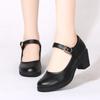 Mid-heel Soft-soled Dance Shoes for Women, Middle-aged and Elderly Mothers, Soft, Comfortable, Wear-resistant and Versatile High Heels