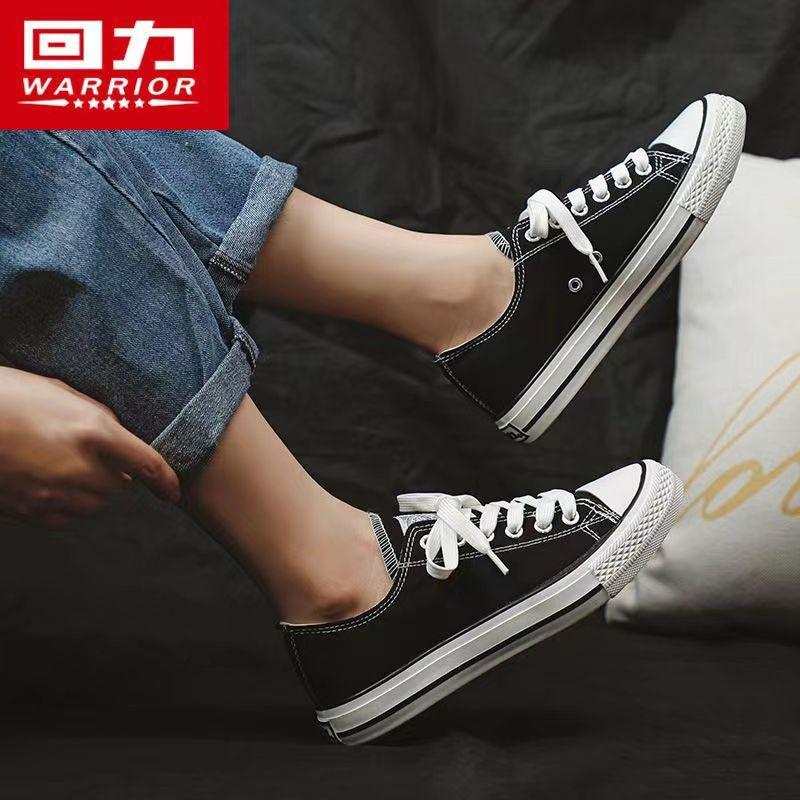 

Genuine classic canvas shoes low-top women s casual sports shoes board shoes student shoes men s shoes couple shoes versatile white shoes 34