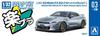 Aoshima Bunka Kyozai Scale Rakupla Snap Kit Nissan R35 NISSAN 2024 Ultimate Metal Silver Plastic Model 1/32 No.03-UM GT-R Pre-Colored