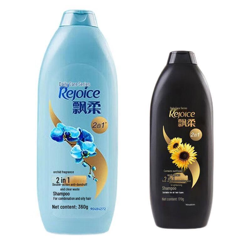 Rejoice Anti-Dandruff & Moisturizing Shampoo Combo