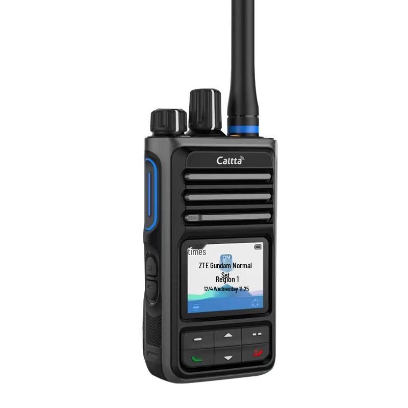 Caltta ZTE DH630 U(1) Professional Digital Two-Way Radio (CN Version)