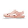 Flare Kids' Sandals Pre School CI7849-800