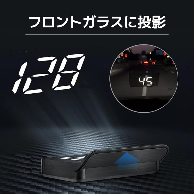 HUDSA7 Speed Measurement Head Up Display, Equipped with GPS, Digital Speedometer, Easy Installation, Realistic