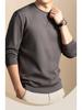 2025 Spring/Autumn Men's Trendy Long Sleeve Sweatshirt: Luxurious Casual Crew Neck Top