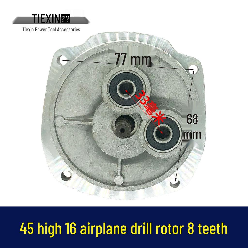 Assemblaggio Motore Trapano Elettrico: 45 Alta 16 Rotore Trapano Aereo, 8 Denti con Coperchio Centrale Cuscinetto, Articolo N.. 02511