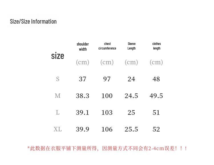 TATU Women's Hollow-out Short Sleeve Knit Top