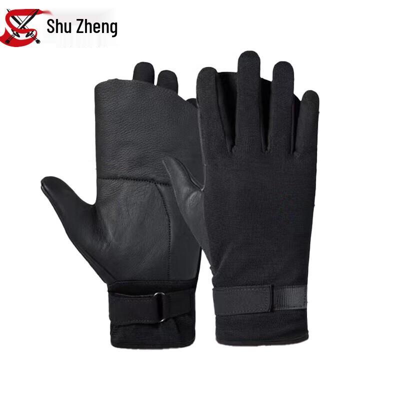 Shuzheng Cowhide Rappelling & Climbing Gloves