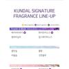 KUNDAL - Honey & Macadamia Treatment - 8 Types