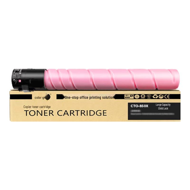 CaiGe CTO-850 Compatible Toner Cartridges & Developer Units