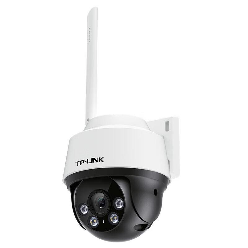 TP-Link TL-IPC682-A 8MP Outdoor PTZ Wi-Fi Security Camera CN plug (adapter included)