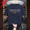 T-shirt Stampate Barcellona per Unisex Top di Alta Qualità a Maniche Corte Casa Outdoor Casual Magliette Morbide Vestiti Unisexs